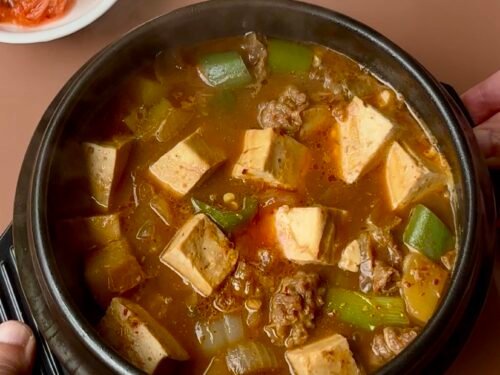 Beef Doenjang Jjigae